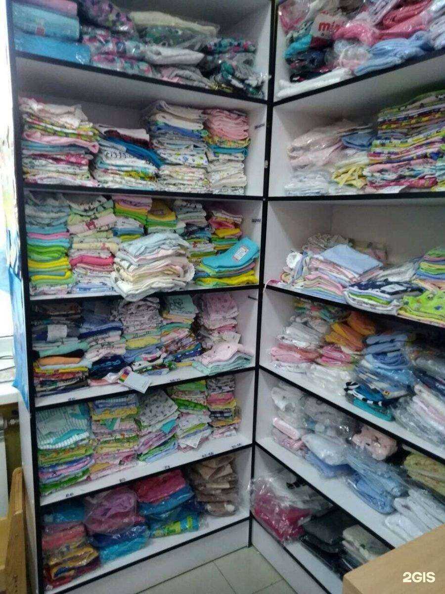 Отзывы на компанию Мой малыш в г. Каменск-Уральский c фото