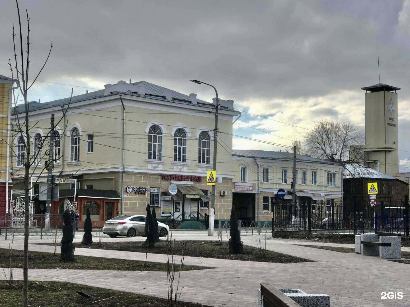 Отзывы на компанию Белый страж в Рязани c фото - фотография 2 из 2