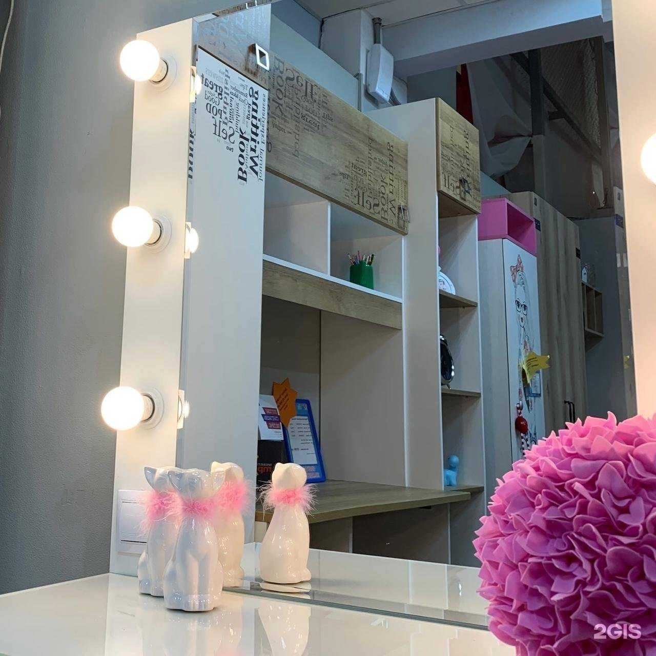 Отзывы на компанию СмайлCity в Томске c фото