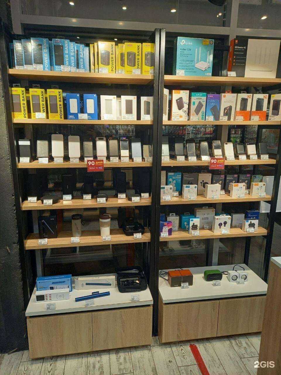 Отзывы на компанию Play store в Кизляре c фото