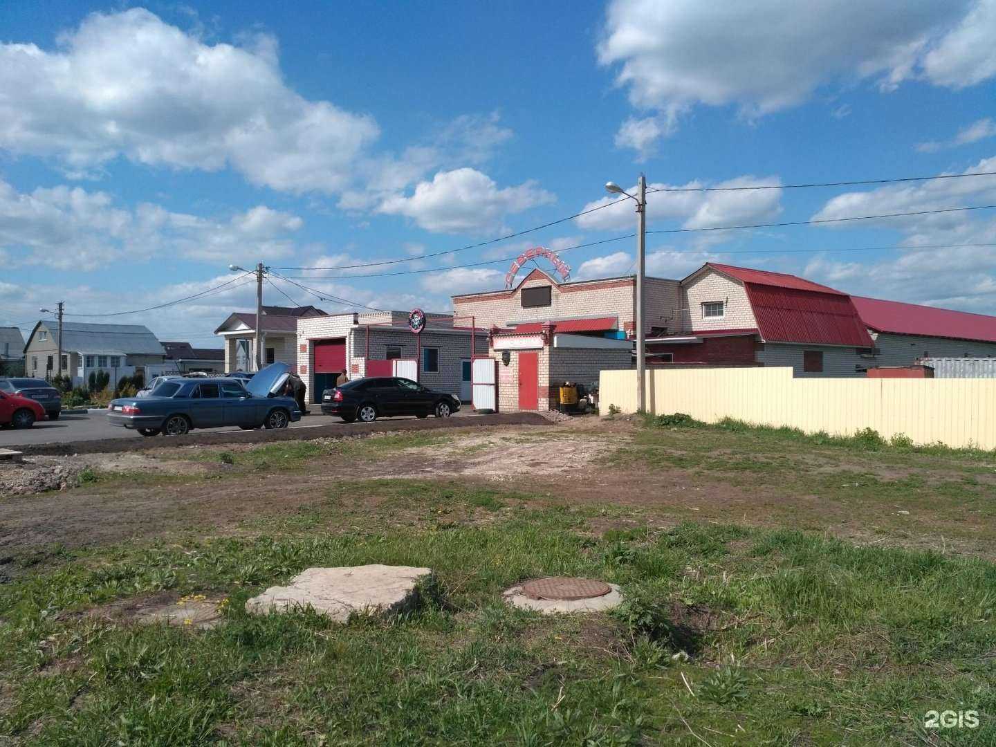 Отзывы на компанию Северный в Тамбове c фото