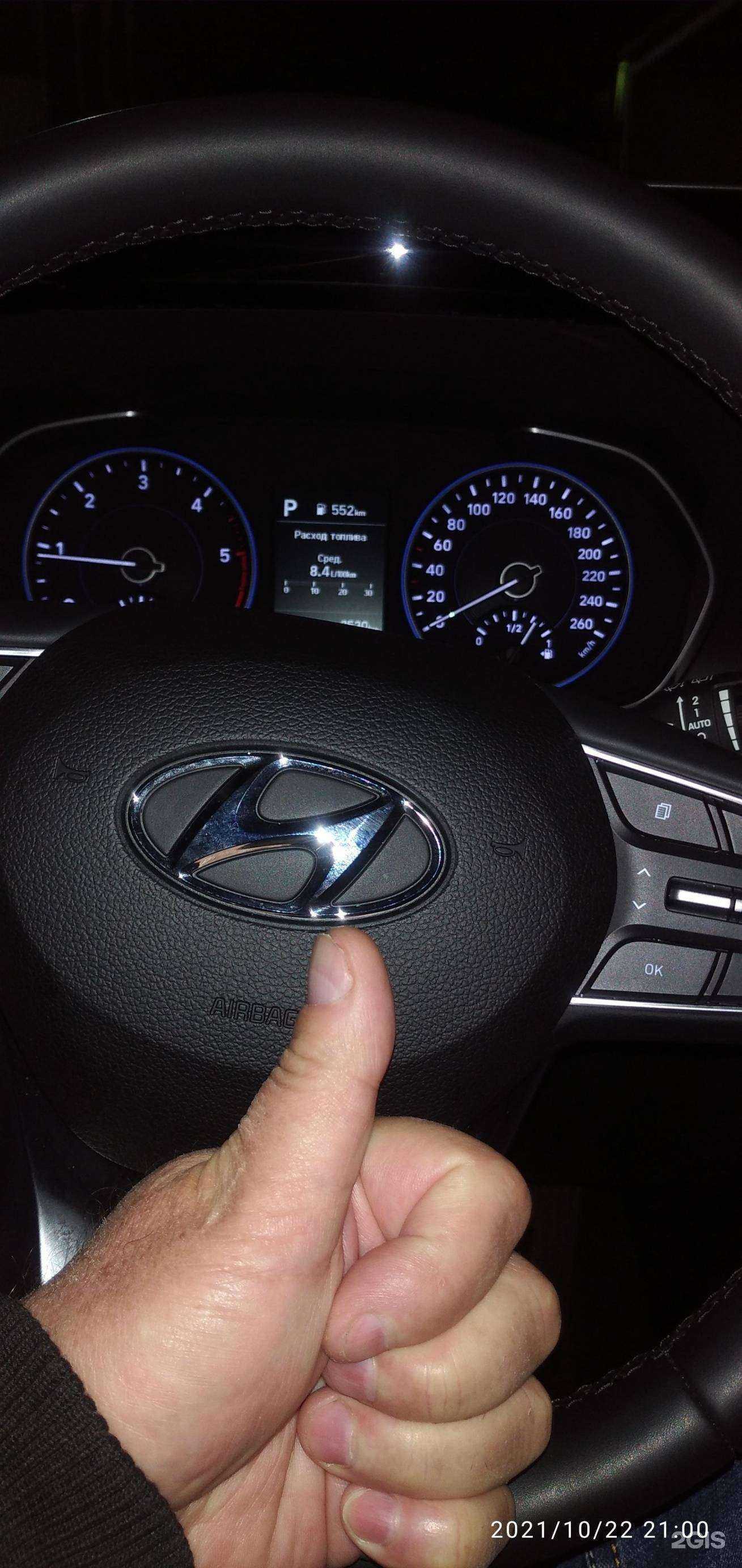 Отзывы на компанию Camry 48 в Липецке c фото