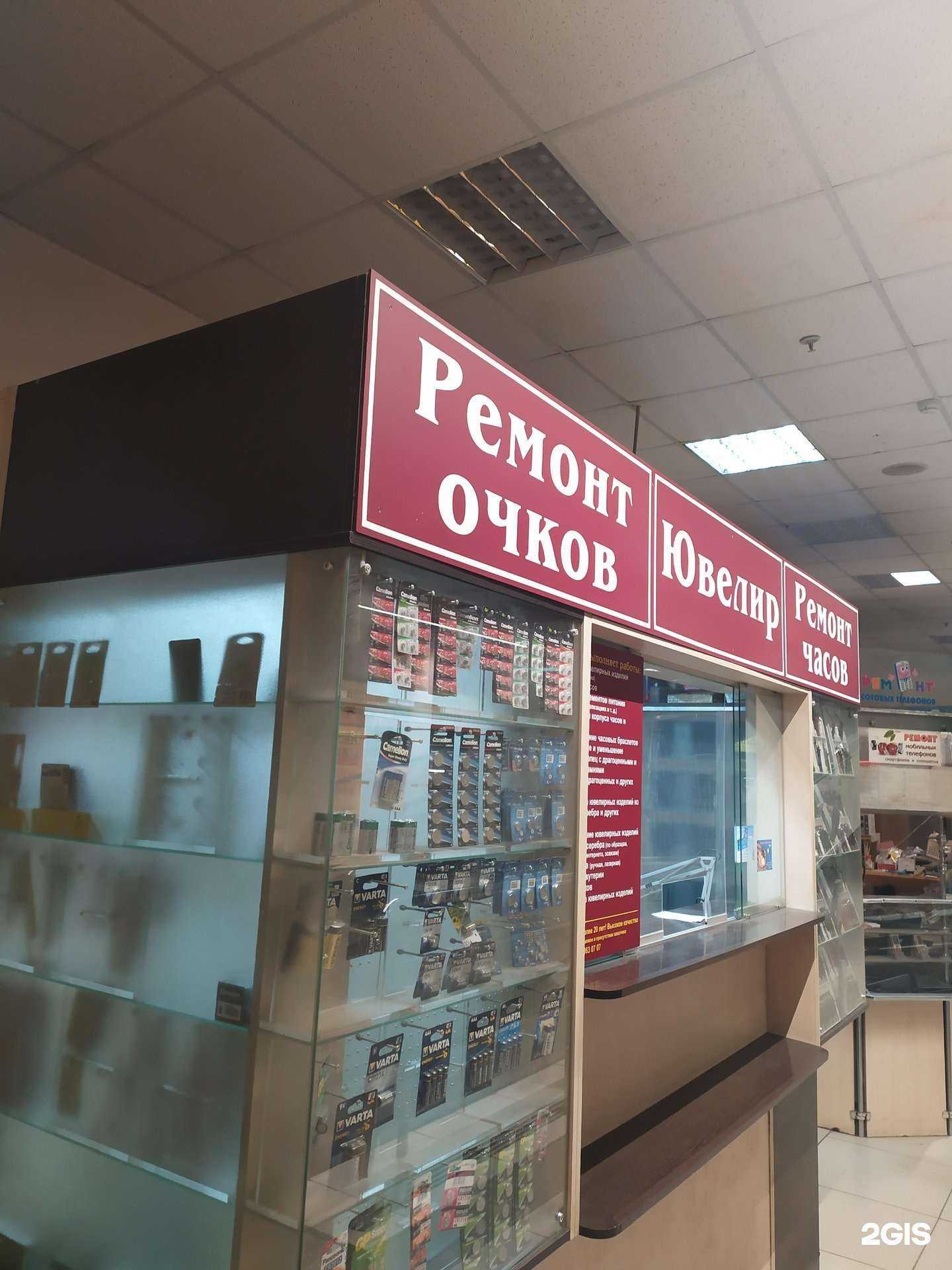 Отзывы на компанию Ремонтная мастерская в г. Самара c фото