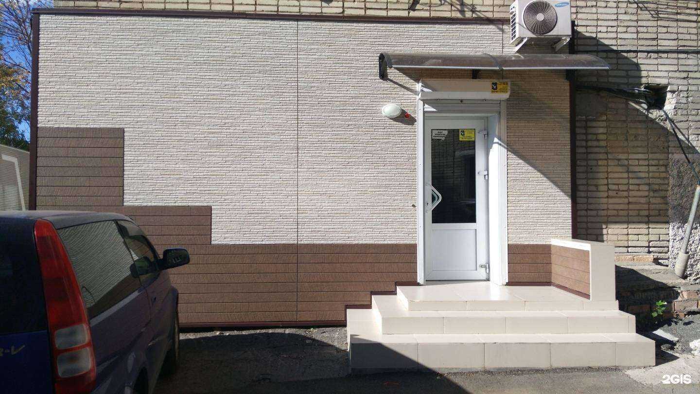 Отзывы на компанию Стом-класс в г. Владивосток c фото