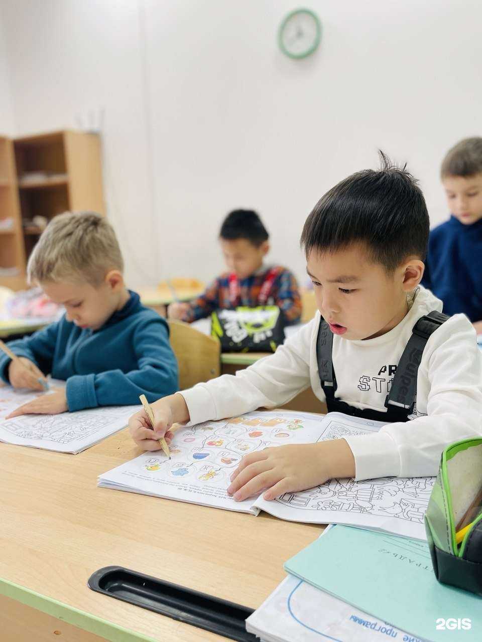 Отзывы на компанию Эрудит в г. Улан-Удэ c фото