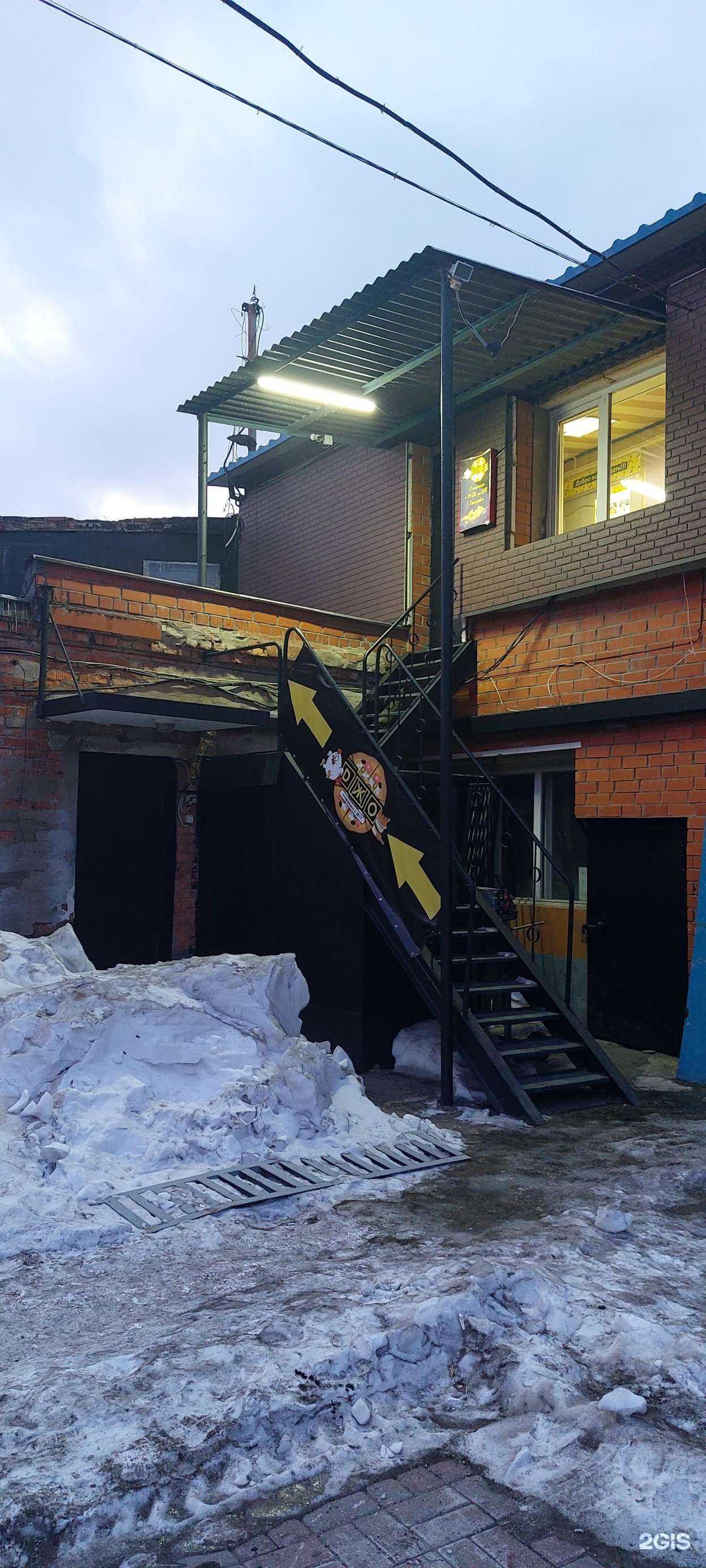 Отзывы на компанию Pesok в Владивостоке c фото - фотография 2 из 2