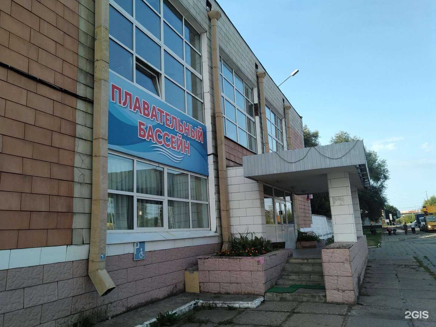 Отзывы на компанию Нептун в Орехово-Зуеве c фото - фотография 2 из 2