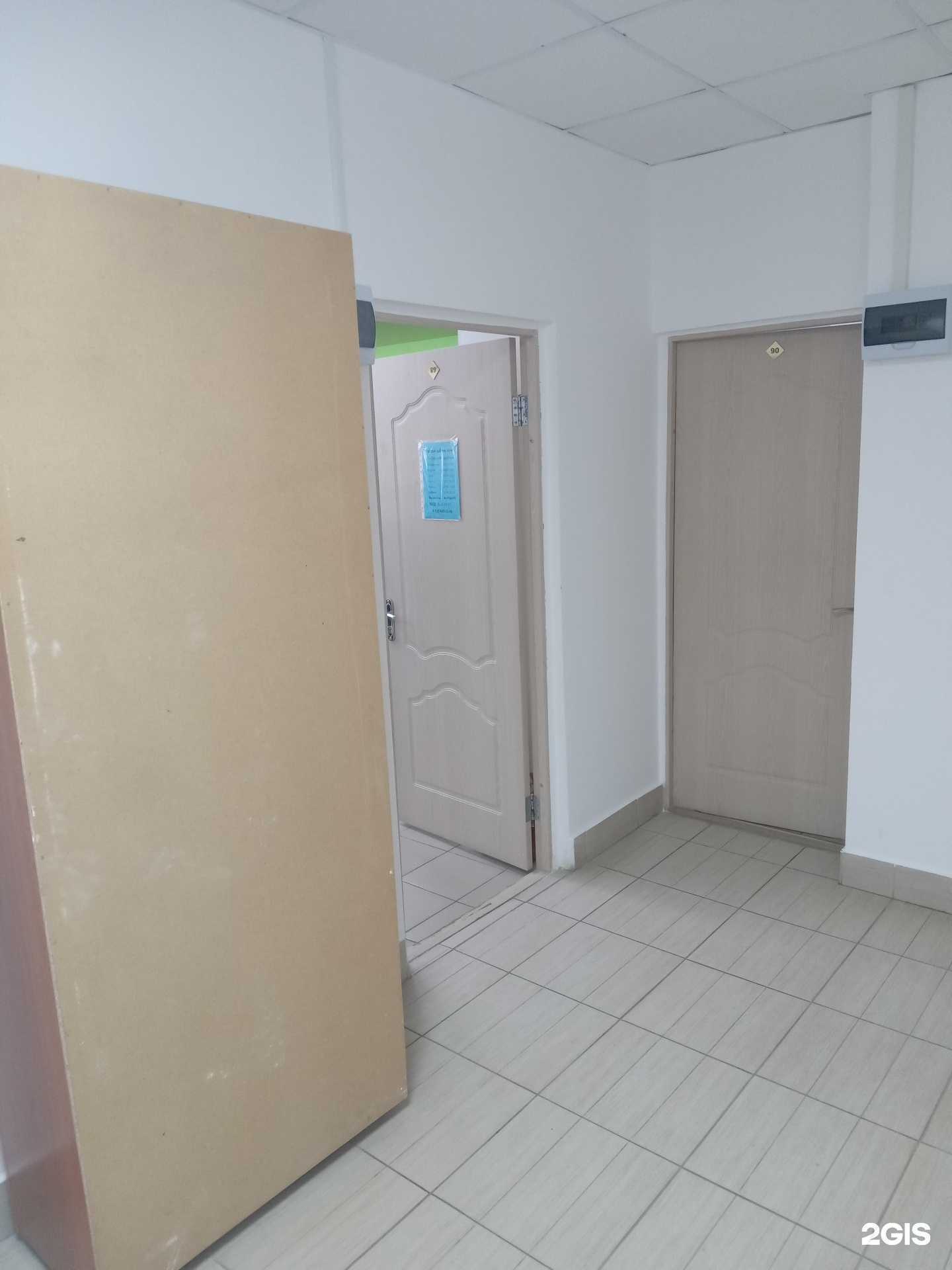 Отзывы на компанию Сибирское Здоровье в Чебоксарах c фото