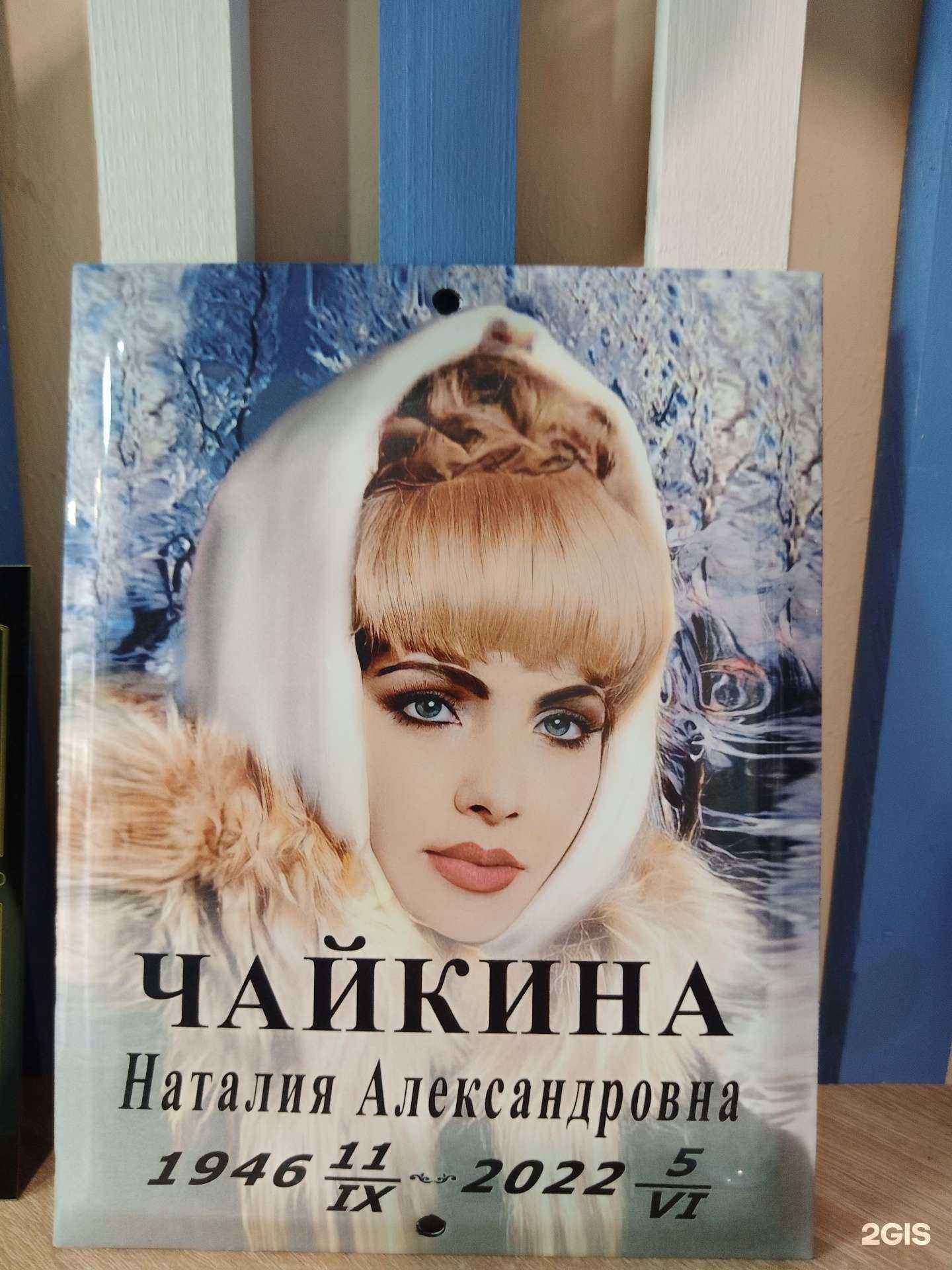 Отзывы на компанию Ратуша в Казани c фото