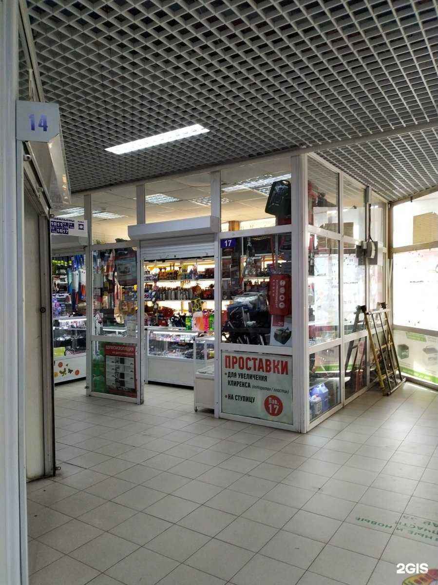 Отзывы на компанию АвтоMash в г. Иркутск c фото