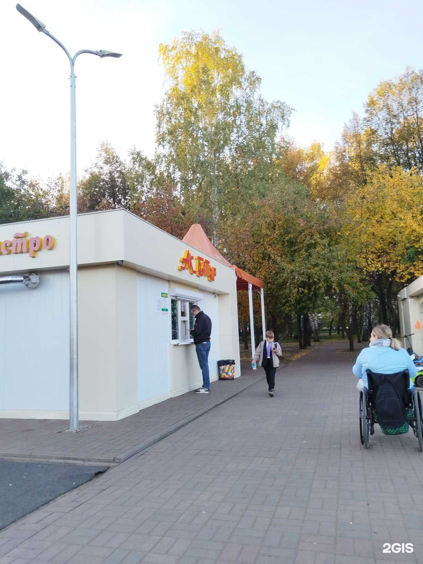 Отзывы на компанию Ак батыр в г. Набережные Челны c фото