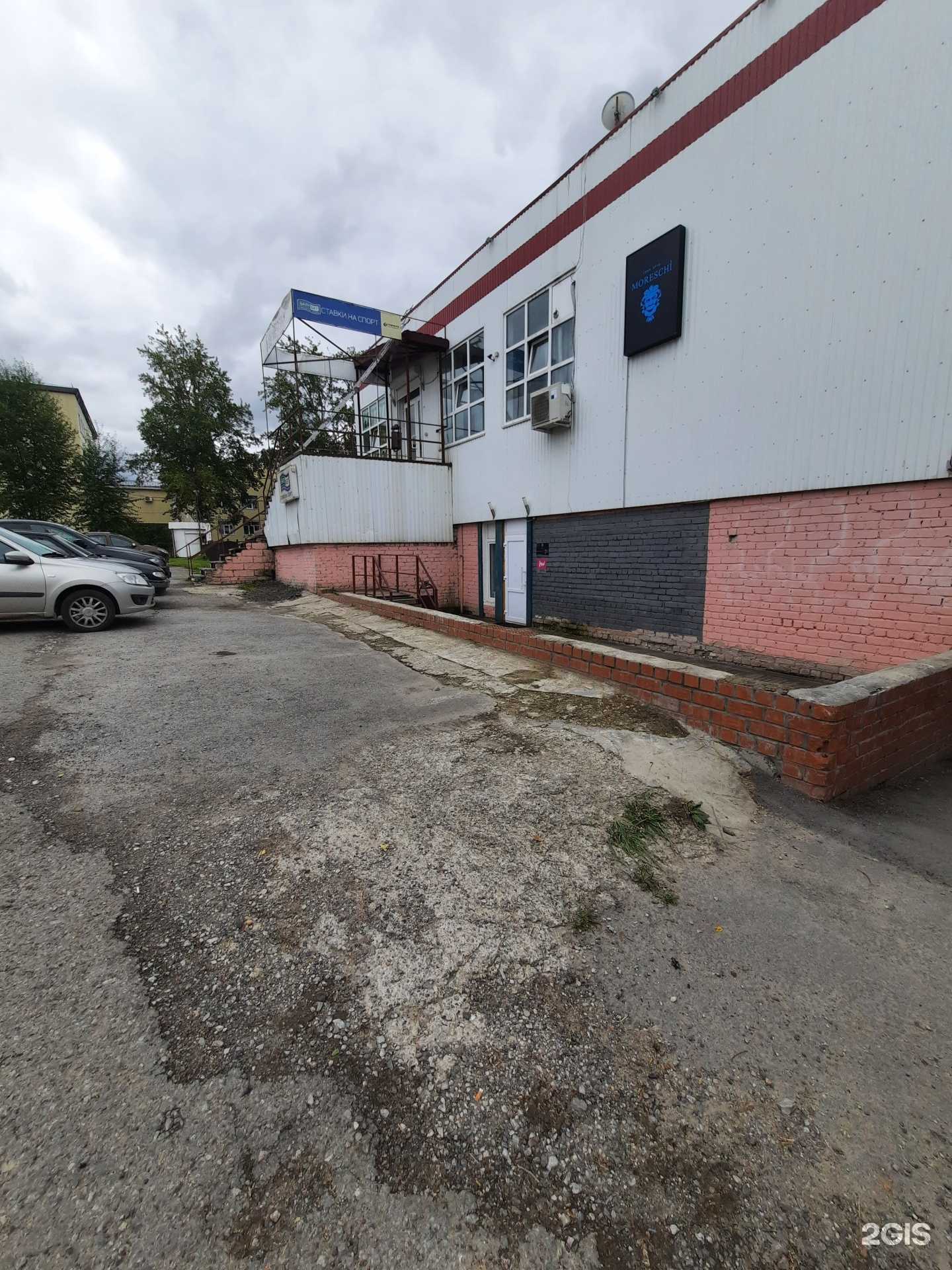 Отзывы на компанию БалтБет в Березниках c фото