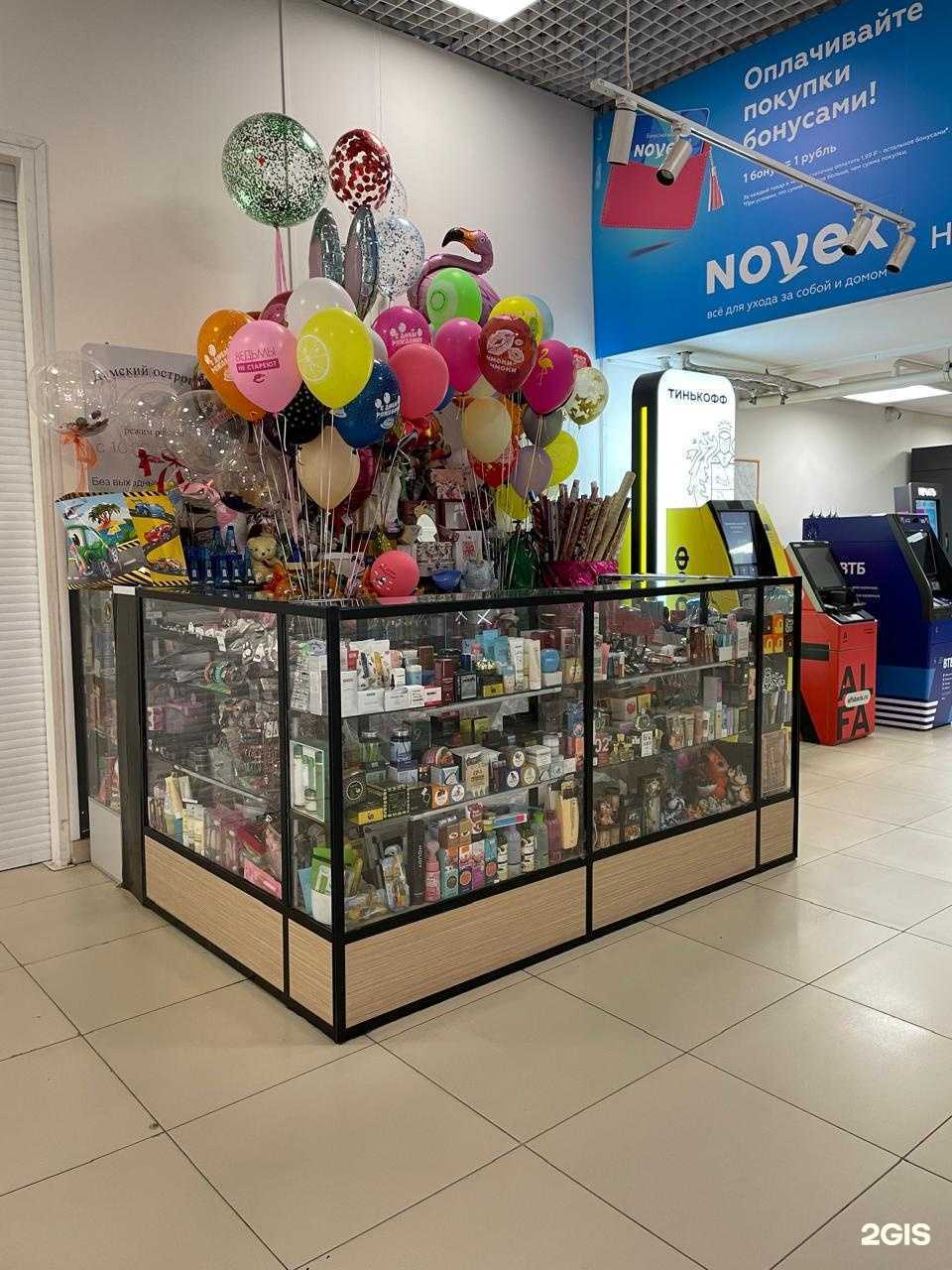 Отзывы на компанию Торговый дизайн в г. Новосибирск c фото