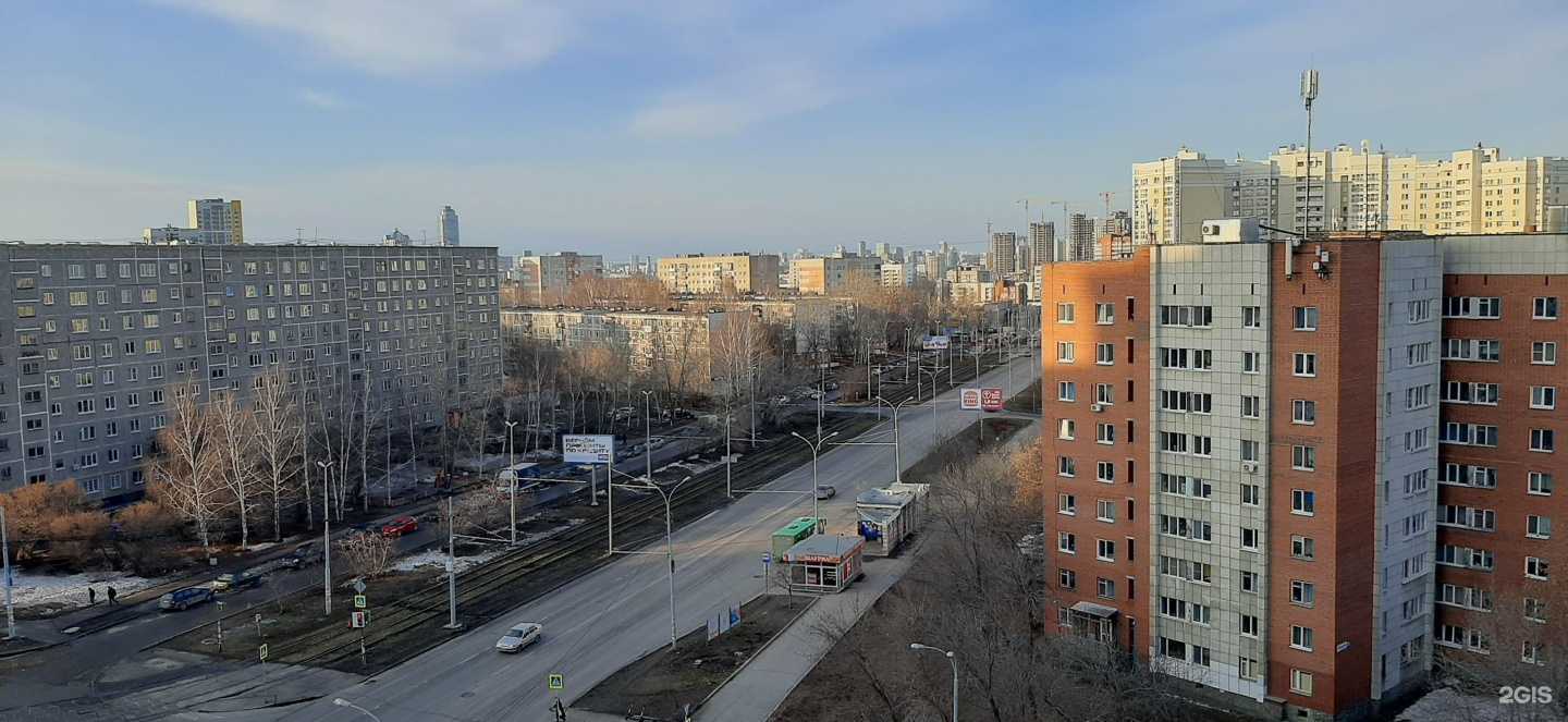 Отзывы на компанию Краски в Екатеринбурге c фото - фотография 2 из 2