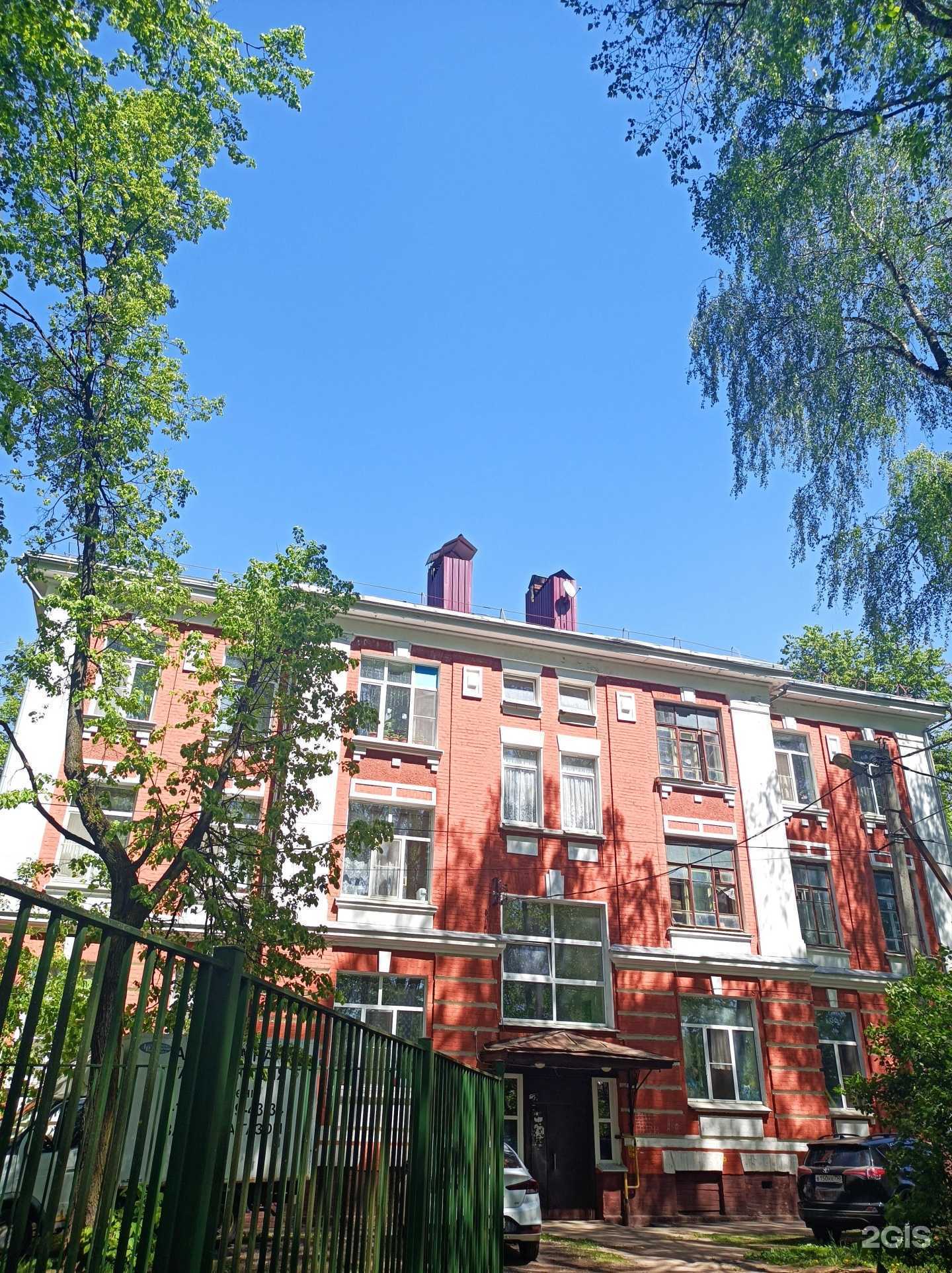 Отзывы на компанию Капитошка в Наро-Фоминске c фото - фотография 2 из 2