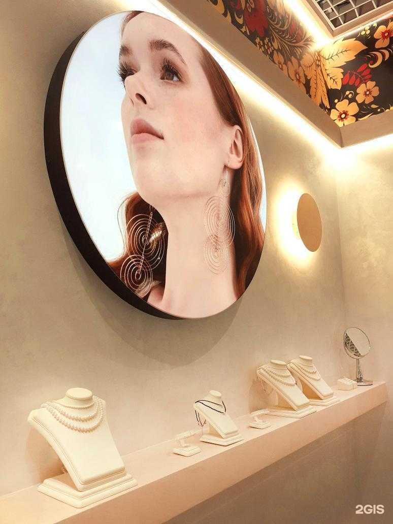 Отзывы на компанию Яхонт в г. Альметьевск c фото