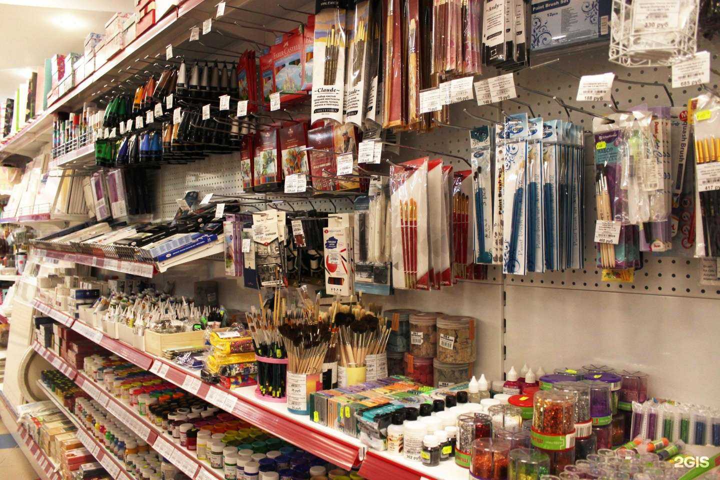 Отзывы на компанию Акварель в Якутске c фото