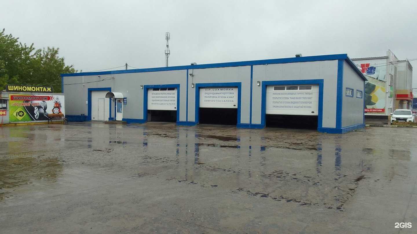 Отзывы на компанию Автобаня в Брянске c фото