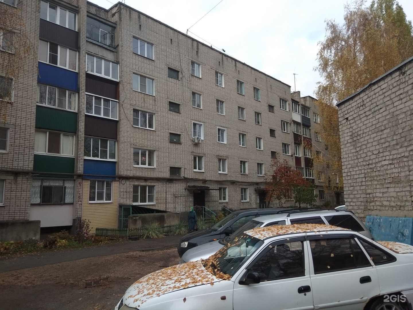 Отзывы на компанию Basf в Липецке c фото - фотография 2 из 2