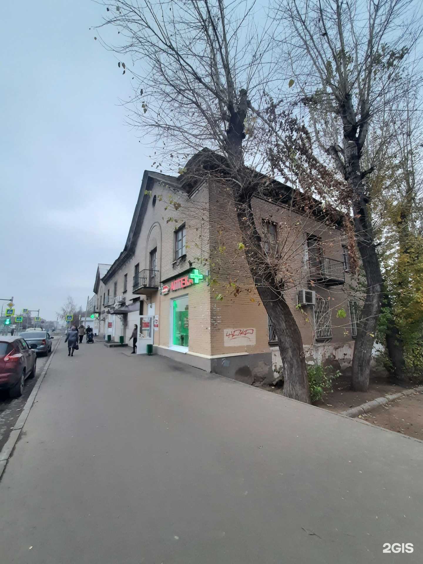 Отзывы на компанию Ахиллес  в Казани c фото - фотография 2 из 2