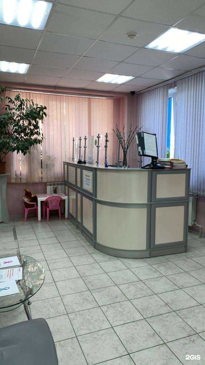 Отзывы на компанию МИБС в Белгороде c фото