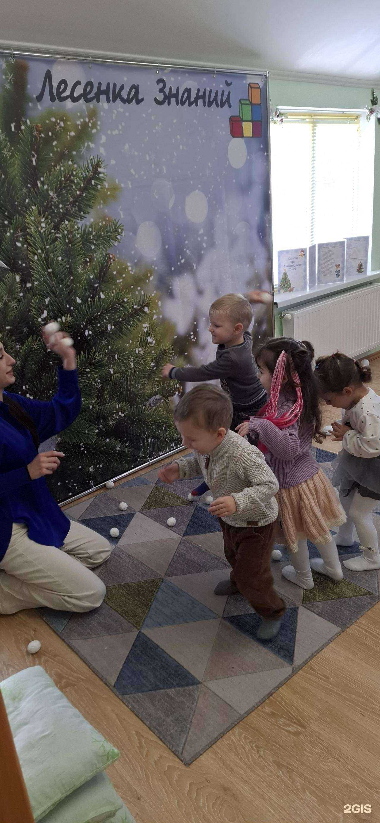 Отзывы на компанию Лесенка Знаний в г. Майкоп c фото