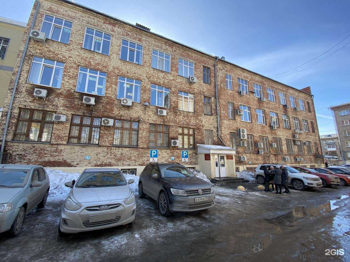 Отзывы на компанию Республиканский медицинский информационно-аналитический центр в Ижевске c фото - фотография 2 из 2