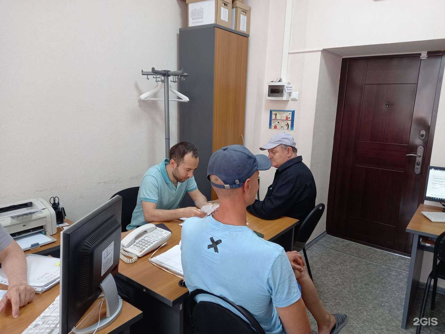 Отзывы на компанию Правовая защита в Ростове-на-Дону c фото