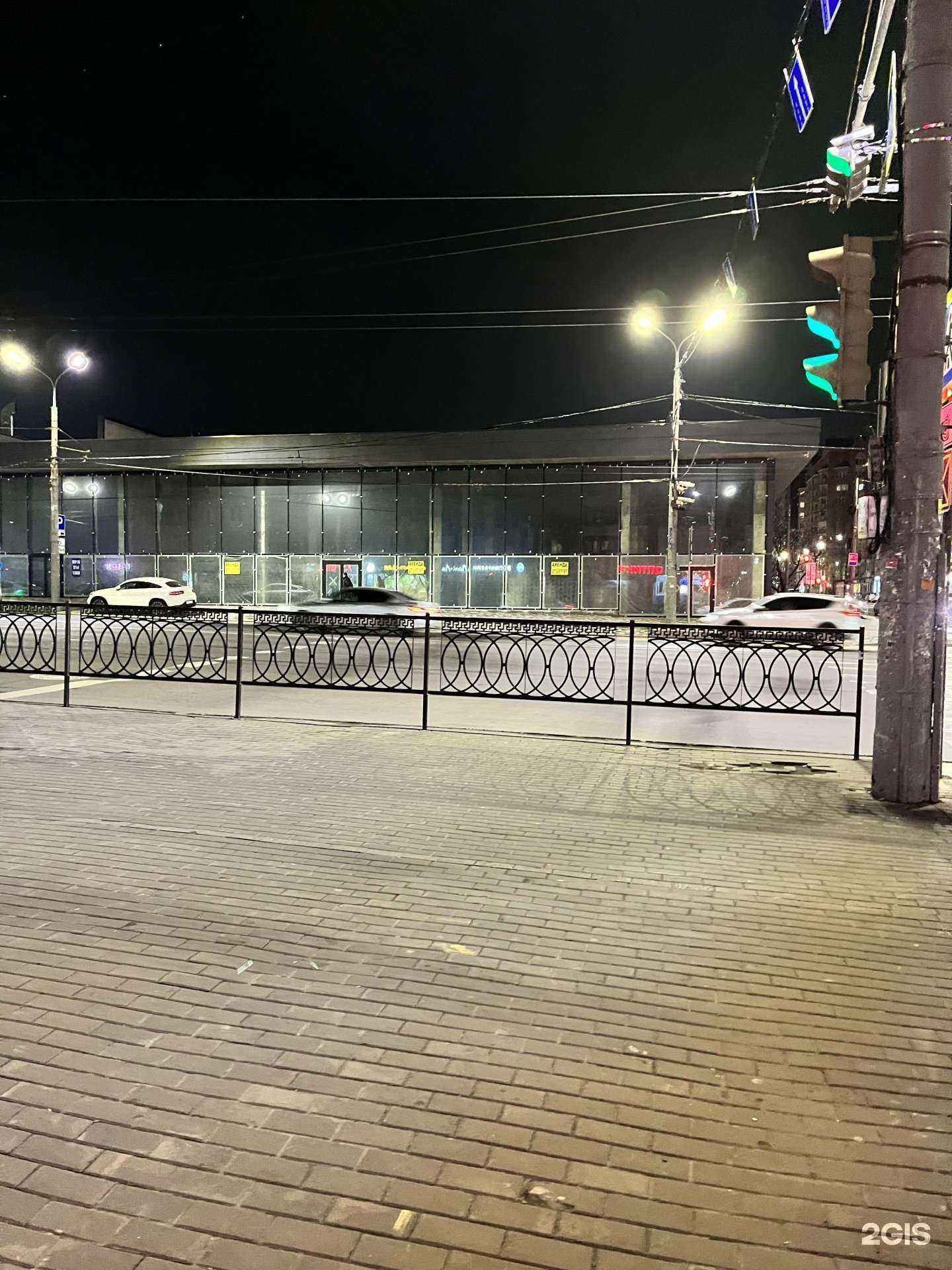 Отзывы на компанию Myapple61.ru в Ростове-на-Дону c фото - фотография 2 из 2