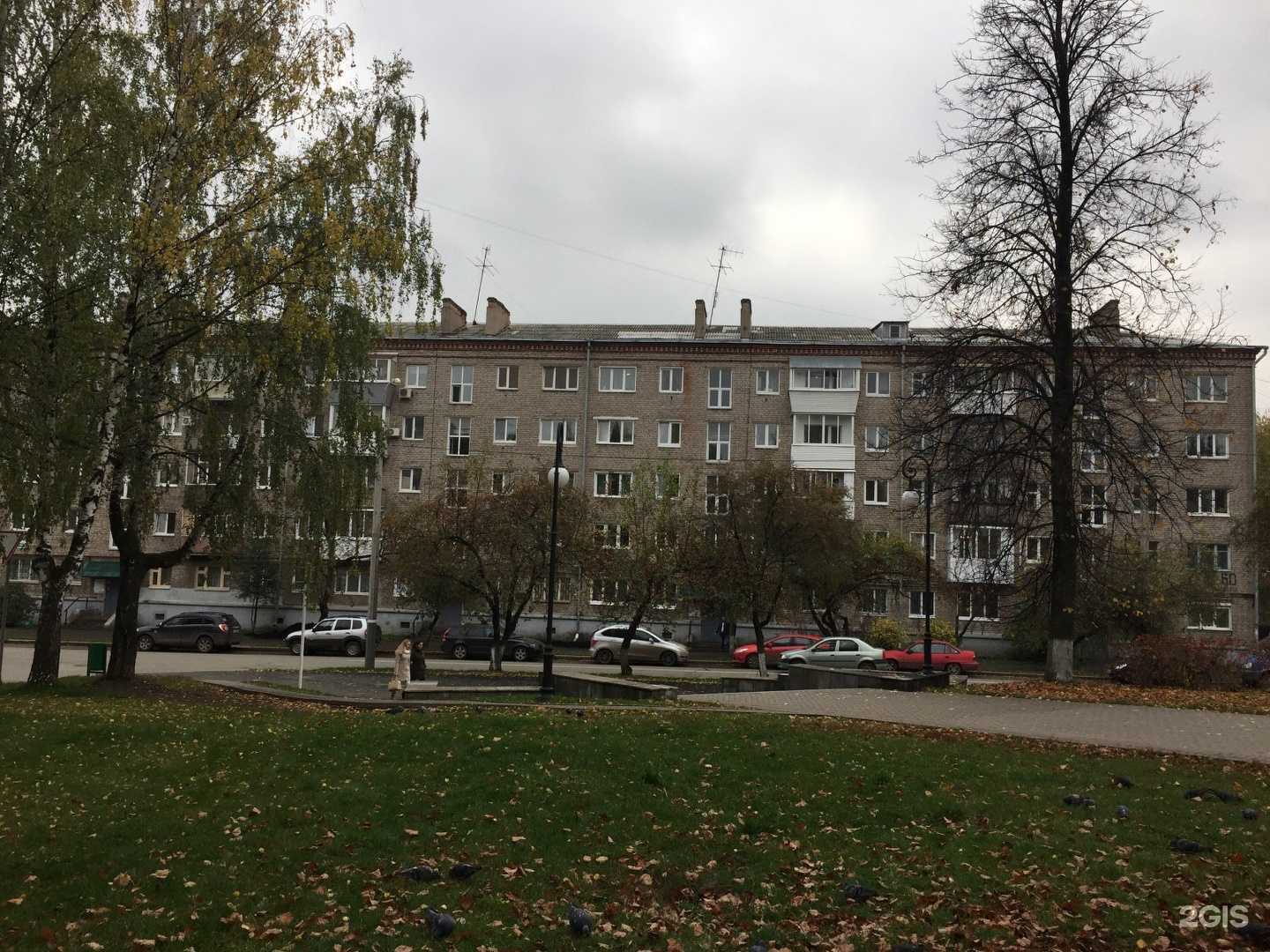 Отзывы на компанию Cosmotrend в Ижевске c фото - фотография 2 из 2