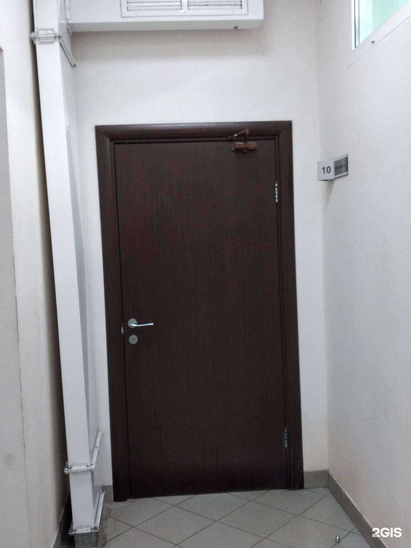 Отзывы на компанию Главбух71 в Туле c фото