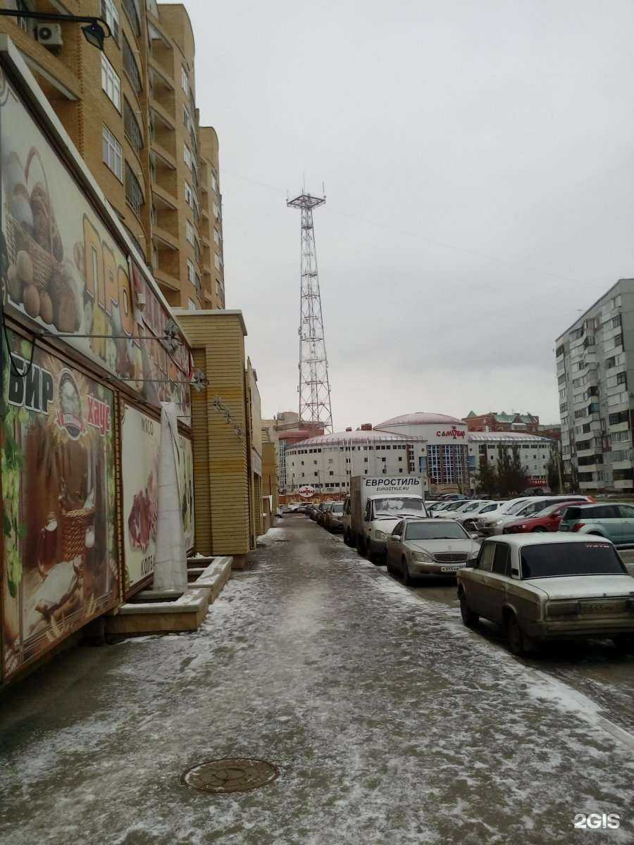 Отзывы на компанию СИТК&Бирхаус в г. Омск c фото