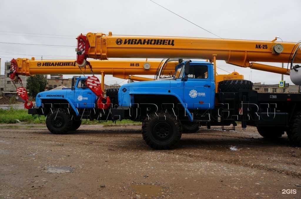 Отзывы на компанию РусСпецАвто в Миассе c фото