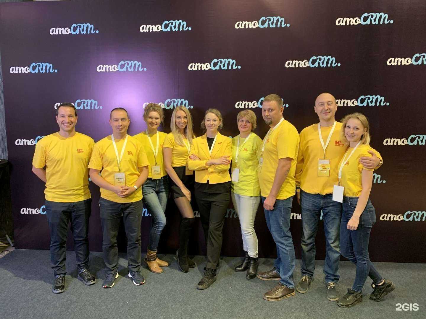 Отзывы на компанию Решение 1с в г. Калининград c фото