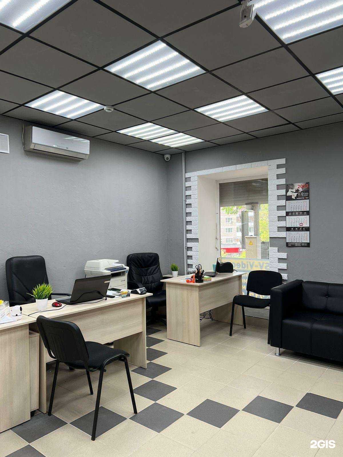 Отзывы на компанию SV-Video64 в г. Саратов c фото