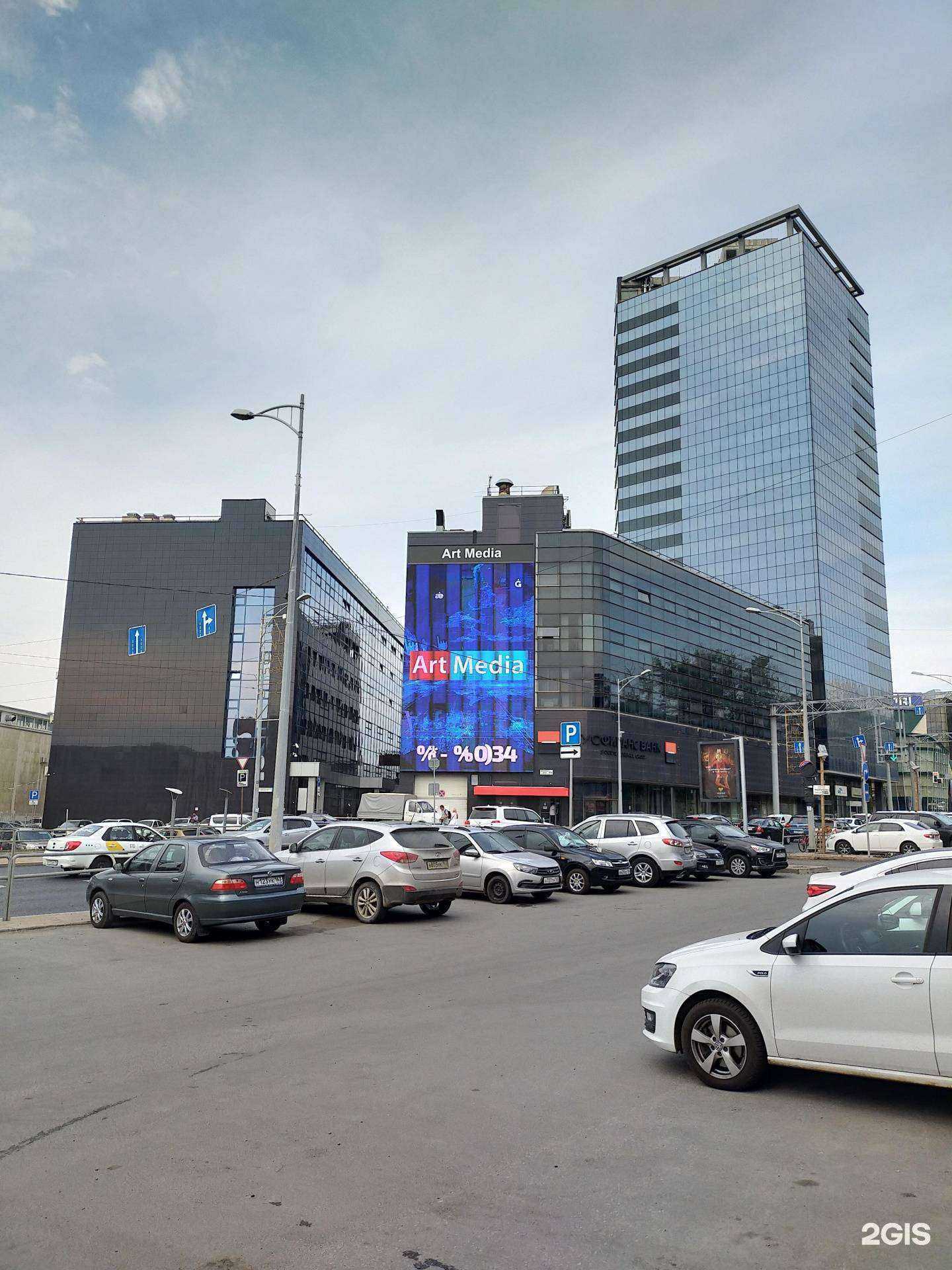 Отзывы на компанию Doski в Самаре c фото - фотография 2 из 2