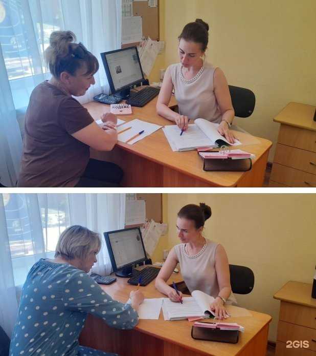 Отзывы на компанию Волна в г. Анапа c фото