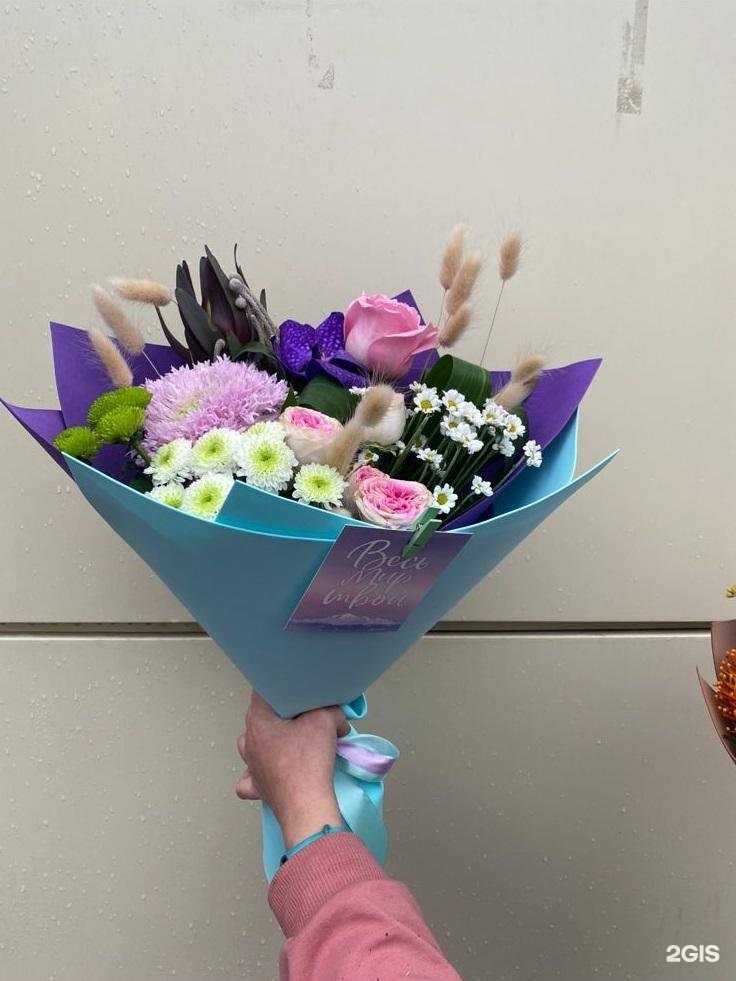 Отзывы на компанию Бутоньерка в Казани c фото