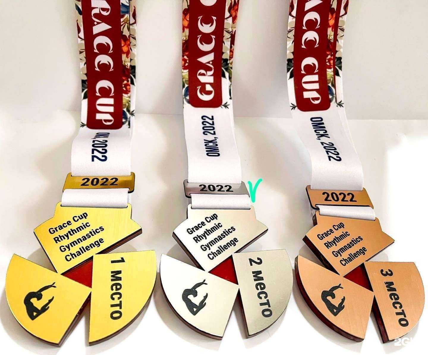 Отзывы на компанию А награда в Омске c фото