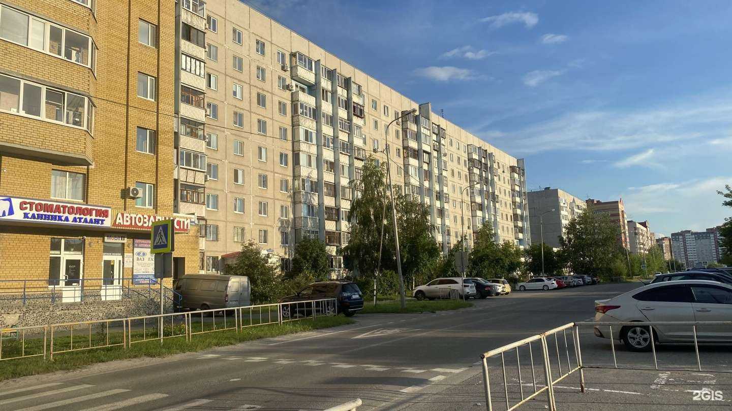 Отзывы на компанию Дежавю в Тюмени c фото - фотография 2 из 2