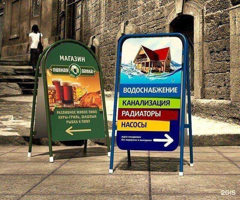 Отзывы на компанию Dizain-v в г. Бологое c фото