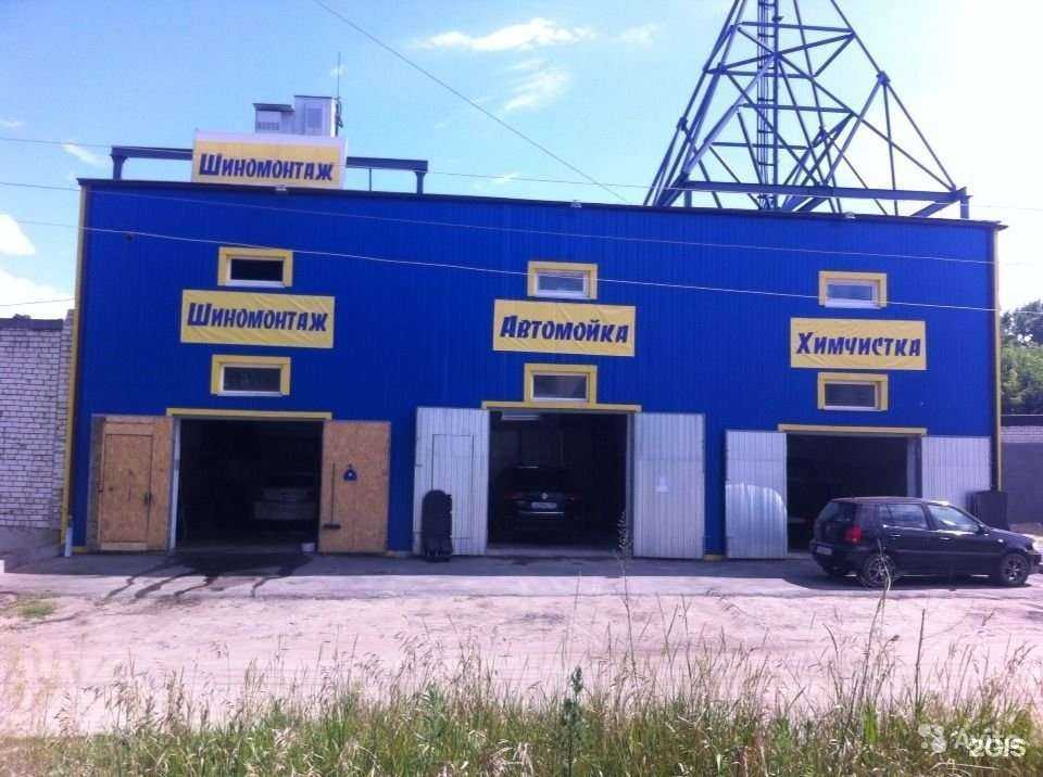 Отзывы на компанию РВД Эксперт в Нижнем Новгороде c фото - фотография 2 из 2