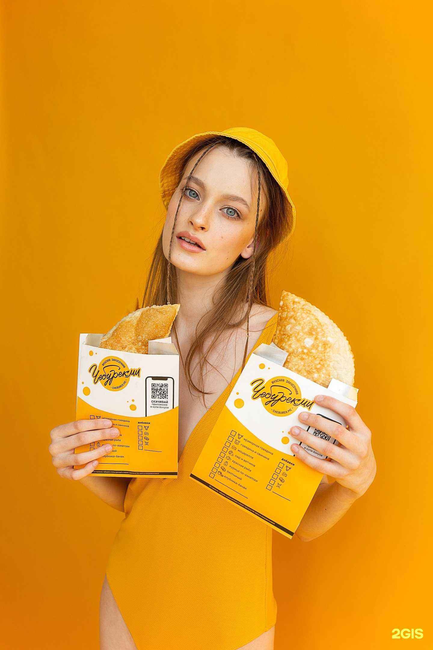 Отзывы на компанию ЧебурекМи в Липецке c фото