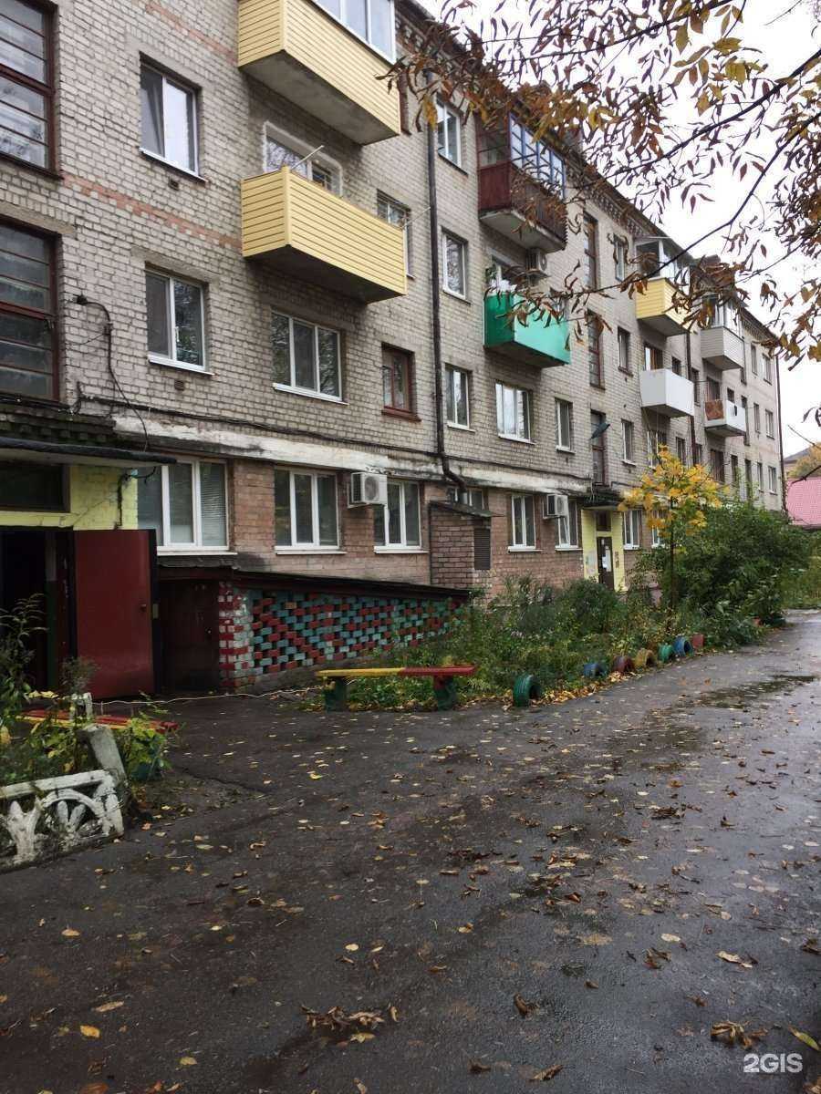 Отзывы на компанию Спартак в Брянске c фото - фотография 2 из 2