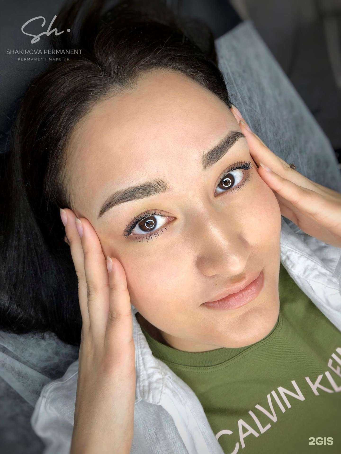 Отзывы на компанию Салон красоты в Казани c фото