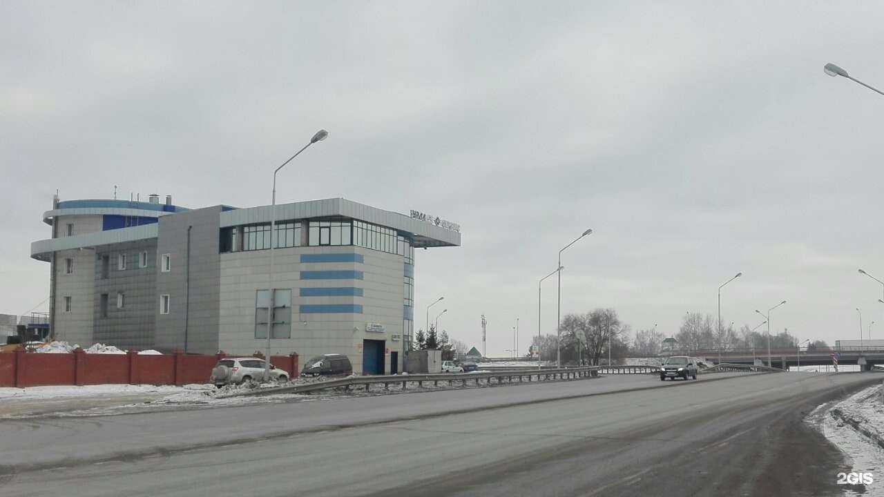 Отзывы на компанию Автоэлектрик в Уфе c фото