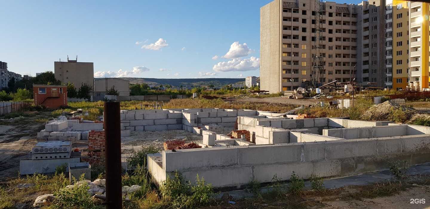 Отзывы на компанию Здравсити в Саратове c фото