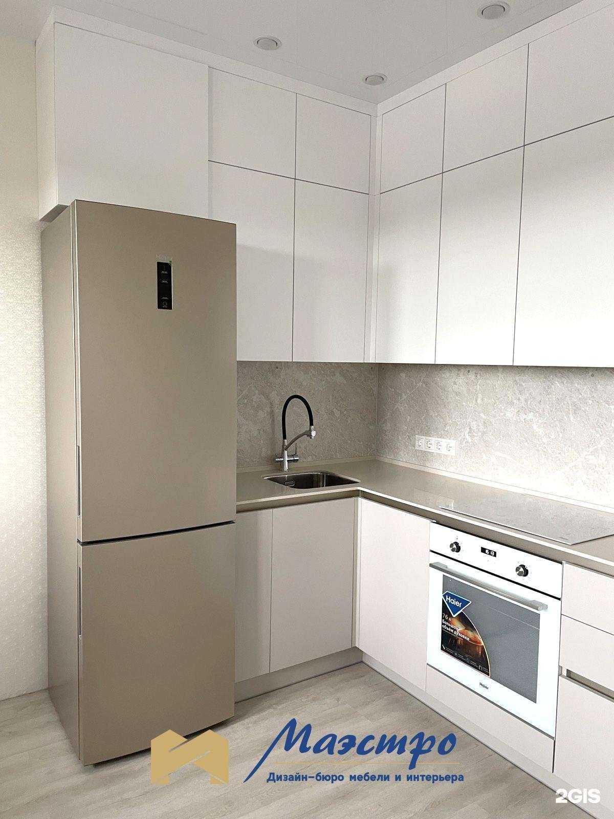 Отзывы на компанию Маэстро в г. Архангельск c фото