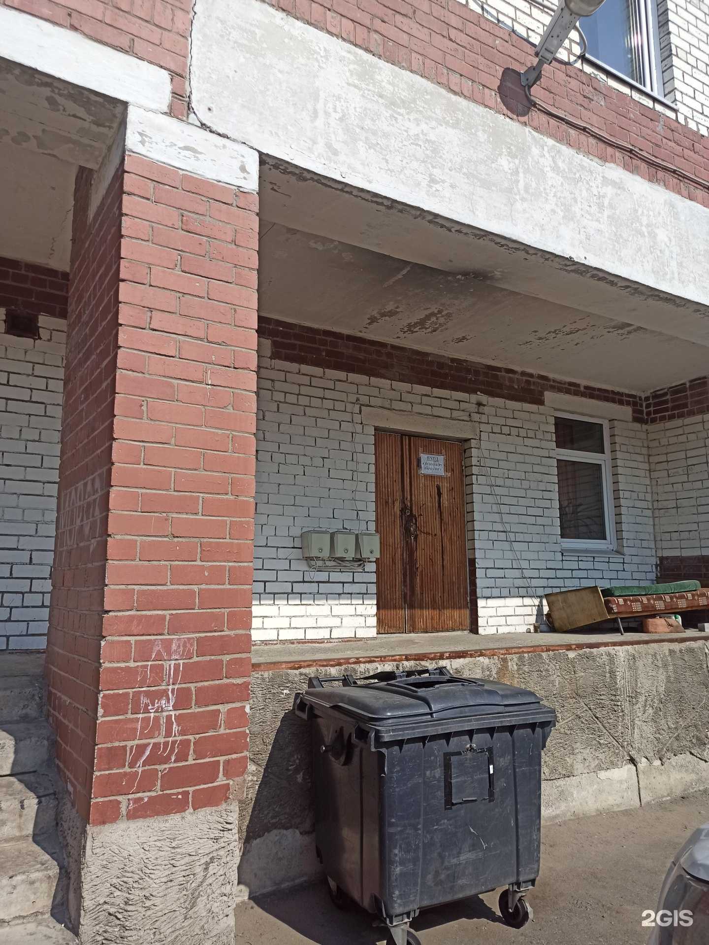 Отзывы на компанию Кабинет врачей общей практики в Кандалакше c фото