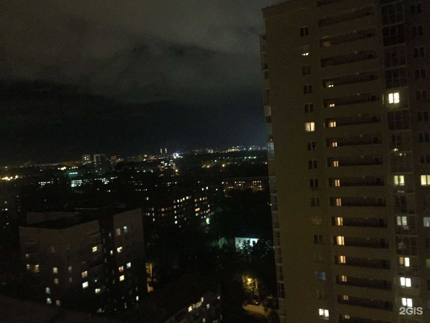 Отзывы на компанию Кабинет бровиста в Казани c фото - фотография 2 из 2